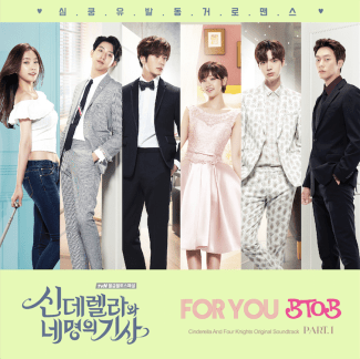Download ost drama korea cinderella and four knights
